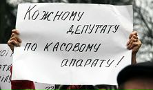 Андрій Фармуга фотография #29 (источник - https://vk.com/id11756499)