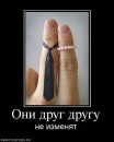 Саня Клімчук фотография #44 (источник - https://vk.com/id26842495)