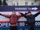 Микола Дуднік фотография #23 (источник - https://vk.com/id124111496)