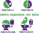 .:::KRIK.::: мелкий фотография #3 (источник - https://vk.com/id62275574)