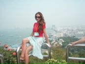 Фотография Фроловой Юлии