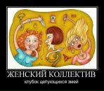 Фотография Брусовой Лолы