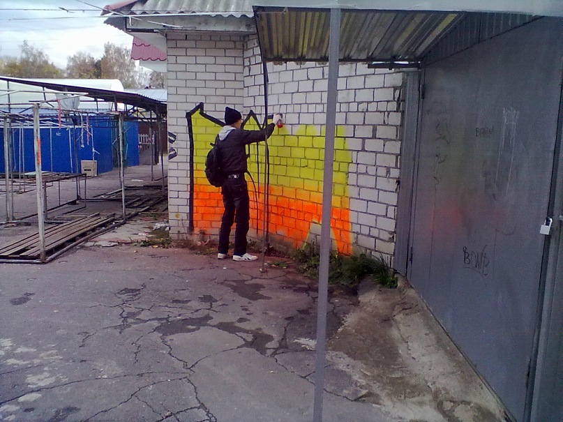 Stif Prodaction фотография #16