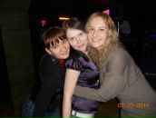 Фотография Шаповаловой Марии