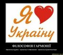Остап Бабій фотография #7 (источник - https://vk.com/id58351270)