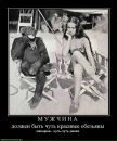 Фотография Сидорова Димы