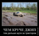 Сергій Мацюк фотография #1