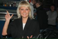 Фотография Борисовой Анны