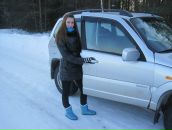 Фотография  