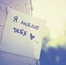 Анічка Давидюк фотография #30 (источник - https://vk.com/id142398866)