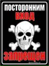 Діма Татюк фотография #37 (источник - https://vk.com/id133032752)
