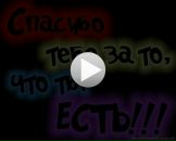 Дмитрий Агеев фотография #47 (источник - https://vk.com/id8563456)