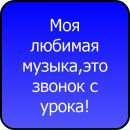 Роман Іващенко фотография #34 (источник - https://vk.com/id102814616)