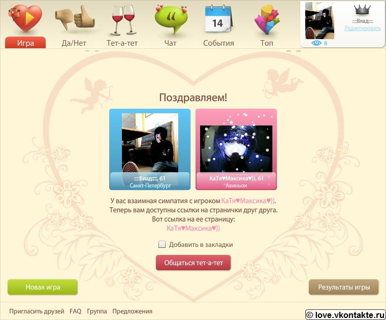 Влад Стрельцов фотография #12