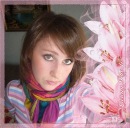 Фотография Маренюк Юлии