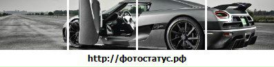 Фельцан Іванка фотография #4 (источник - https://vk.com/id154518278)