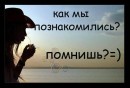 Юлія Чемеринська фотография #36 (источник - https://vk.com/id71844676)