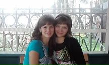 Іра Горбатюк фотография #40 (источник - https://vk.com/id59782388)