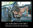 Роман Медвідь фотография #29 (источник - https://vk.com/id138498285)