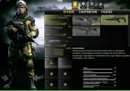 Фотография Борер Олечка