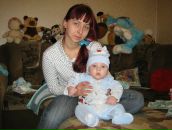 Фотография Применко Юлии