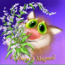 Фотография Осипенко Ксюши