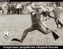 Миха Колодній фотография #50 (источник - https://vk.com/id154250848)