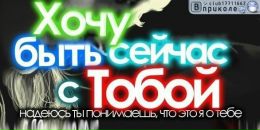 Тарас Лаврів фотография #2 (источник - https://vk.com/id131808243)