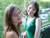 Фотография Половинка Павел