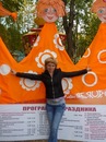 Фотография Максимов Евгений