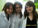 Фотография Боталовой Алёны