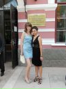 Катюша Кузьмінська фотография #14 (источник - https://vk.com/id32935522)