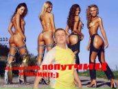 Фотография Сергеева Евгения