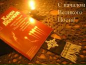 Фотография Матющенко Ольги