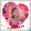 Фотография Кагановой Валентины