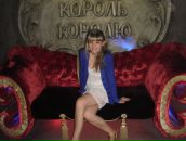 Фотография Корневой Татьяны