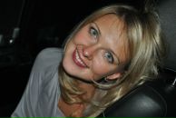 Фотография Минаевой Марии