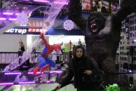 Ирина Авраменко фотография #25 (источник - https://vk.com/id2227356)