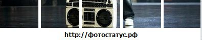 Ярослав Єкель фотография #40 (источник - https://vk.com/id134390244)