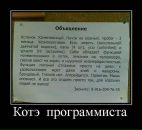 Тетяна Аліфіренко фотография #13 (источник - https://vk.com/id66357014)