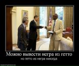 Дмитрий Васильев фотография #29 (источник - https://vk.com/id270313)