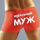 Ігор Новосад фотография #37 (источник - https://vk.com/id78802380)