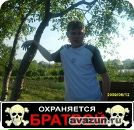 Фотография Аргандеева Ванька