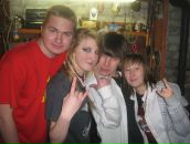 Фотография Одиночки Сереги