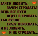 Тіна Ключевська фотография #16 (источник - https://vk.com/id82672747)