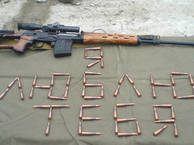 Паша Плотников фотография #30