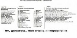 Андрій Гломба фотография #48 (источник - https://vk.com/id15260243)