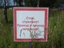 Віталій Петров фотография #11 (источник - https://vk.com/id144072974)