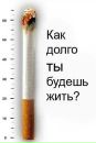 Андрій Зозуляк фотография #19 (источник - https://vk.com/id39607009)
