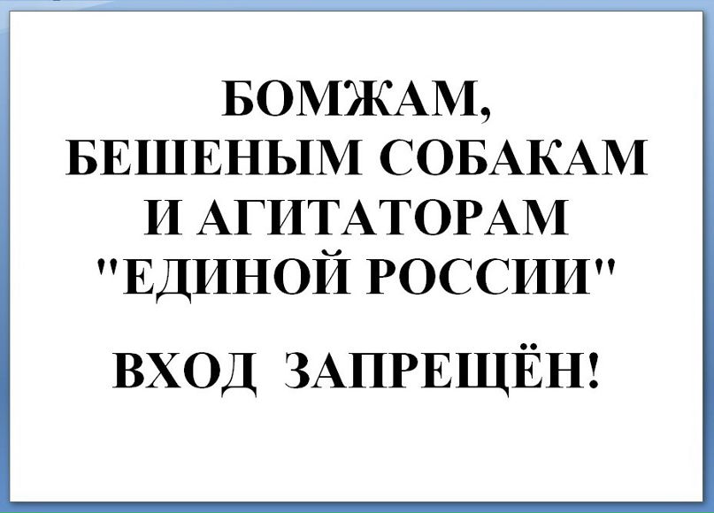 Виктор Манюхин фотография #23
